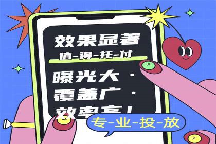 百度推广在汽车行业的营销案例